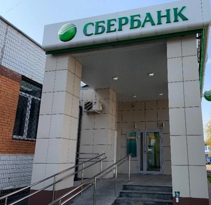 Аренда: нежилое помещение общей площадью 195,2 кв. м, г. Лобня, МО